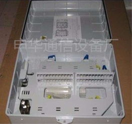 慈溪市申華通信設備廠通訊設備今日行情 價格走勢、報價與產品圖片概覽