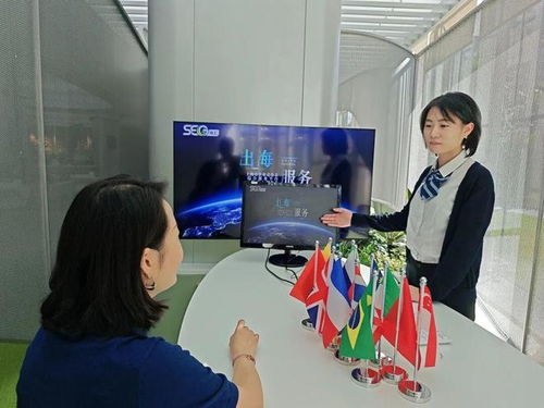 政務服務創新賦能，徐匯率先打造企業全周期發展生態圈